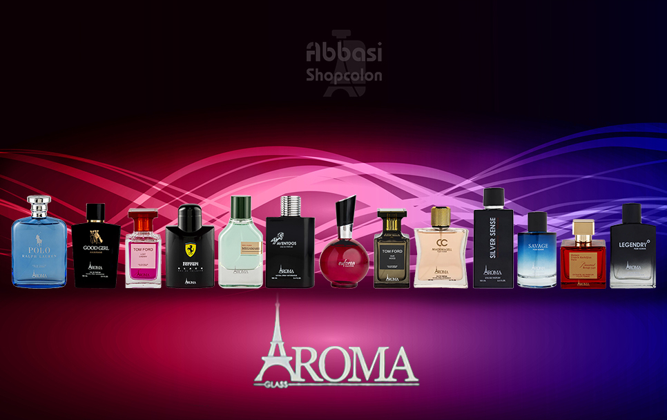  عطر و ادکلن آروما (Aroma) 